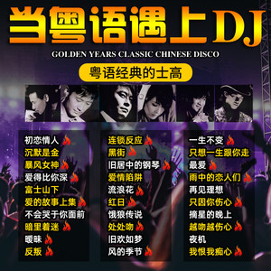 ktv包房**是做什么的_ktv包房dj_ktv包房**服务