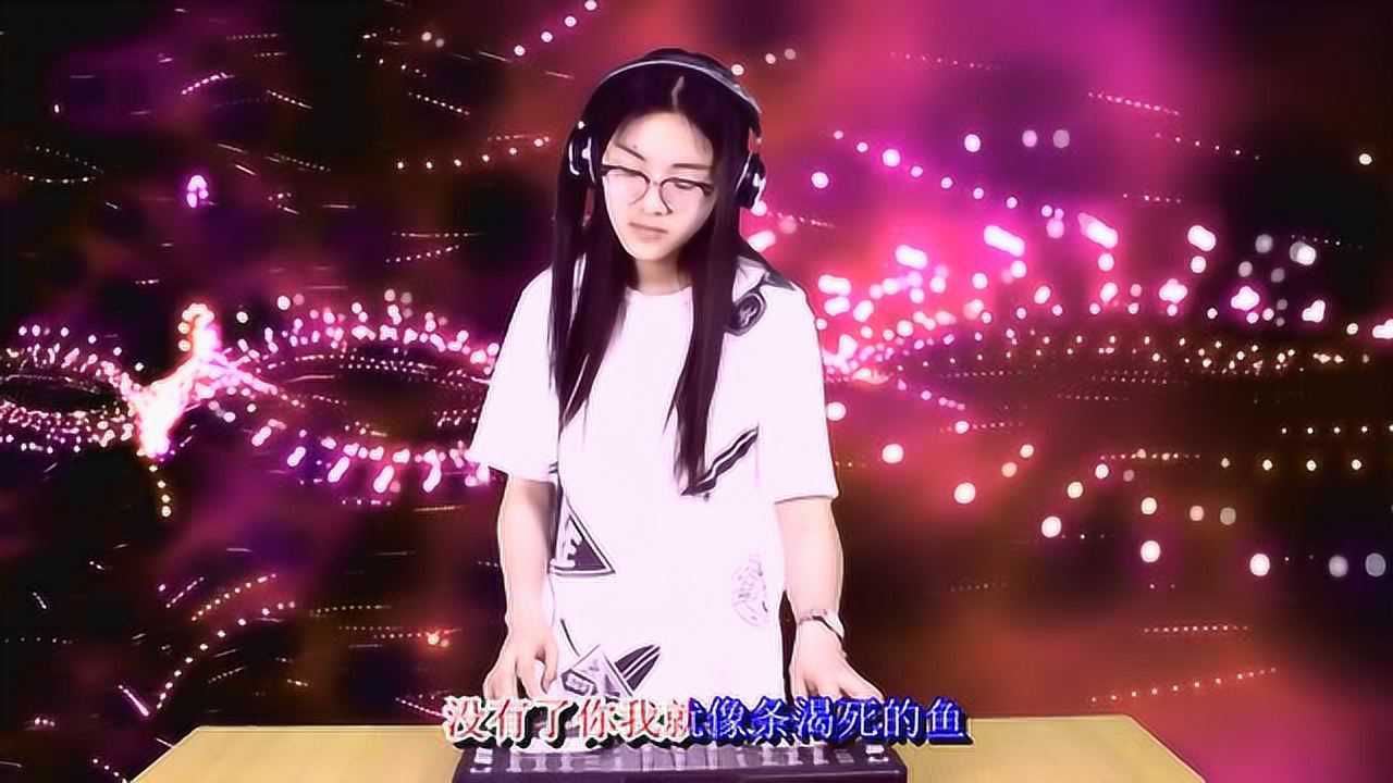 dj中文包房伤感慢摇串烧2017_ktv包房dj渴死的鱼慢摇串烧土_2016包房慢摇串烧