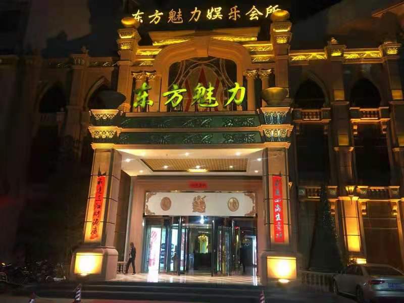 欧美主题风格ktv_小米主题风格破解版_ktv包房装修车风格图片