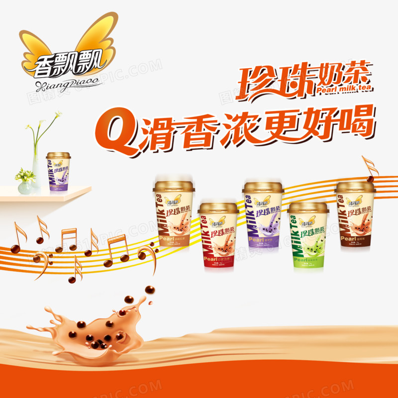 ktv包房**服务_ktv包房dj渴死的鱼慢摇串烧土_ktv包房dj