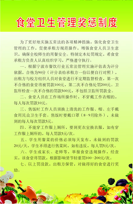 ktv包房**跪式服务_ktv**能在包房直接干_ktv包房**服务流程图