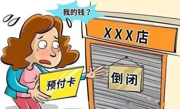 用旁氏米粹洗面奶爆痘_微信卡券有储值功能吗_爆米花ktv东风路 包房储值卡怎么用