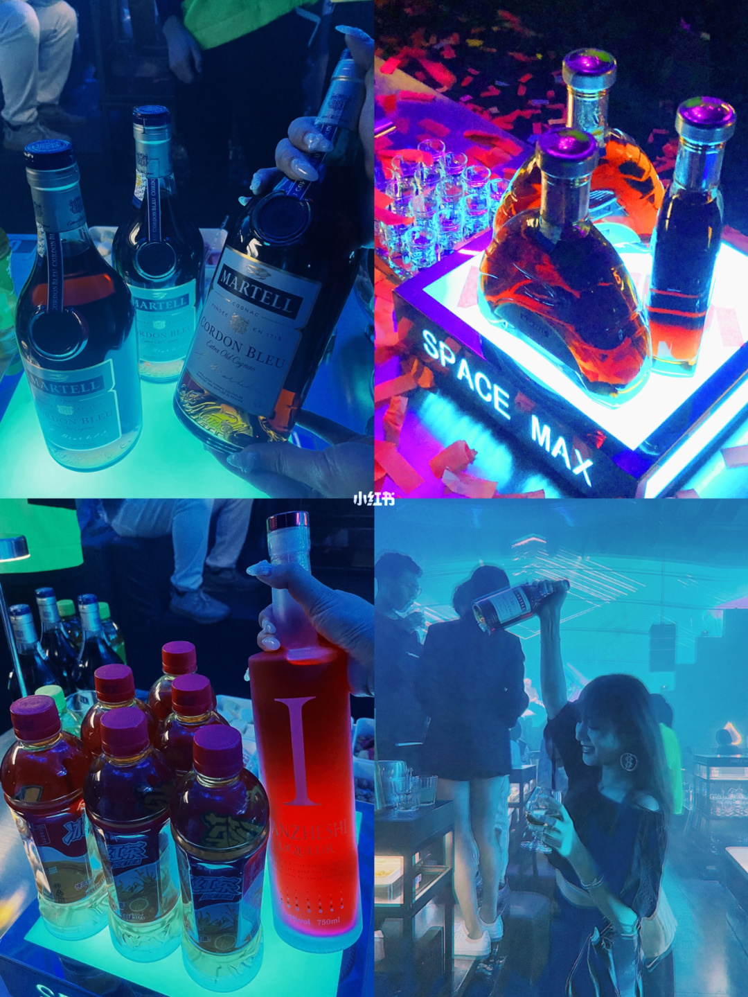 东莞最好玩的酒吧有哪些？的洒吧很多，要讲到便宜点的KTV的话