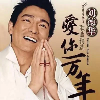 ktv老歌_ktv老歌经典大全_ktv老歌排行