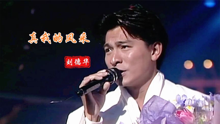 ktv老歌_ktv老歌经典大全_ktv老歌排行