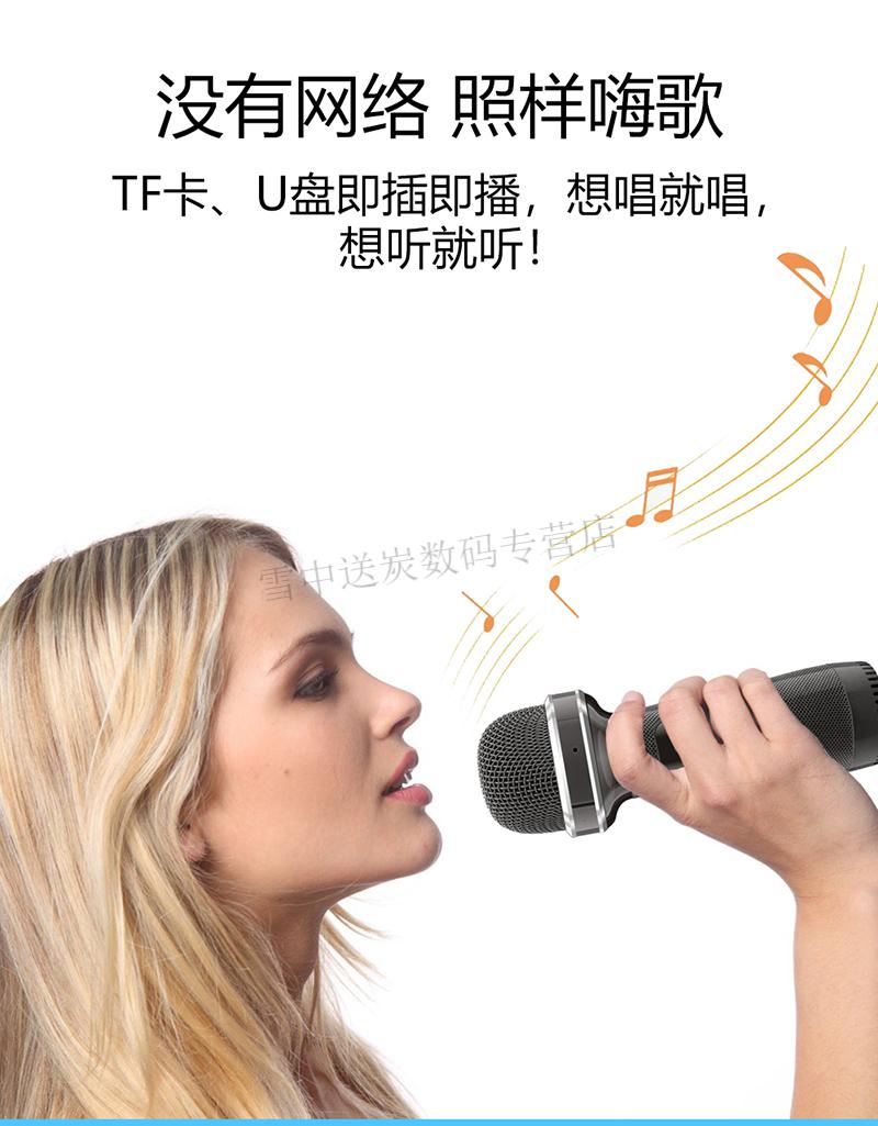 电脑ktv唱歌软件排行_电脑怎么ktv唱歌软件_电脑唱歌ktv软件哪个好