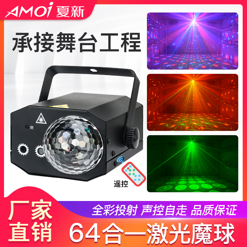ktv包房设计效果图_ktv包房小姐_昵图网门头设计效果图片