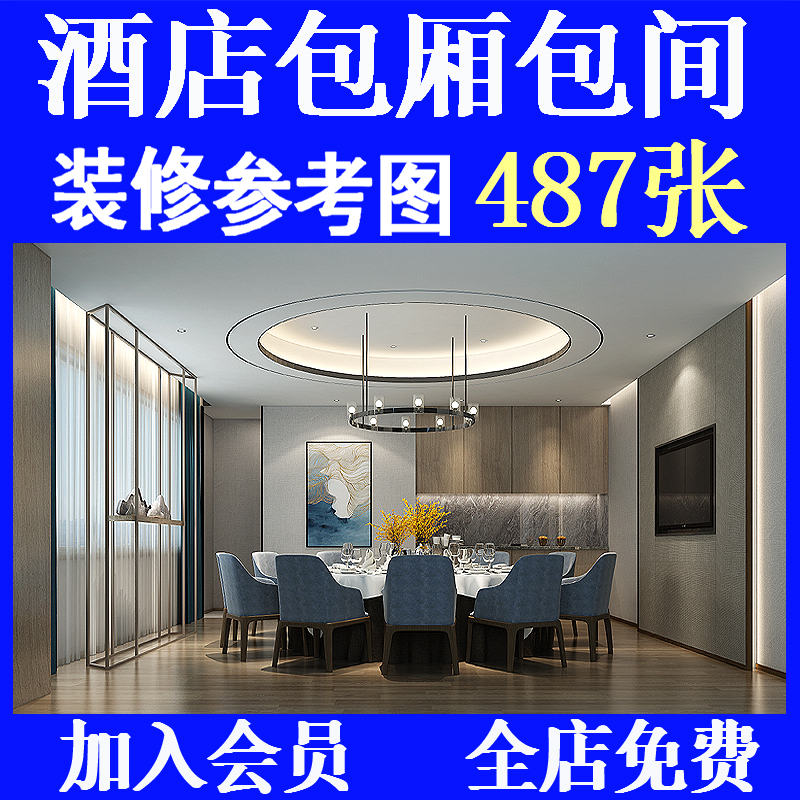 ktv包房隔音设计_ktv包房设计效果图_ktv包房**可以干吗