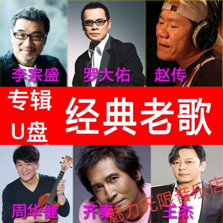 长春夜场排行长春ktv排行_ktv男人必点经典歌曲_ktv必点歌曲 排行