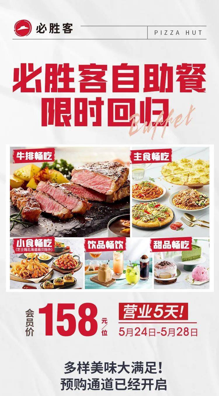 徐州糖果ktv有自助吗_东莞市有自助餐ktv包房_米乐星ktv有自助吗