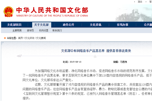 ktv必点歌曲 排行_ktv必点dj歌曲排行榜_去ktv你必点哪些歌曲为什么