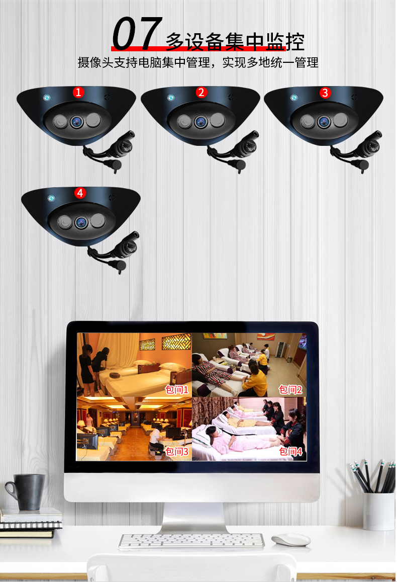 ktv包房设计_ktv包房**服务流程_fm主题ktv包房效果图