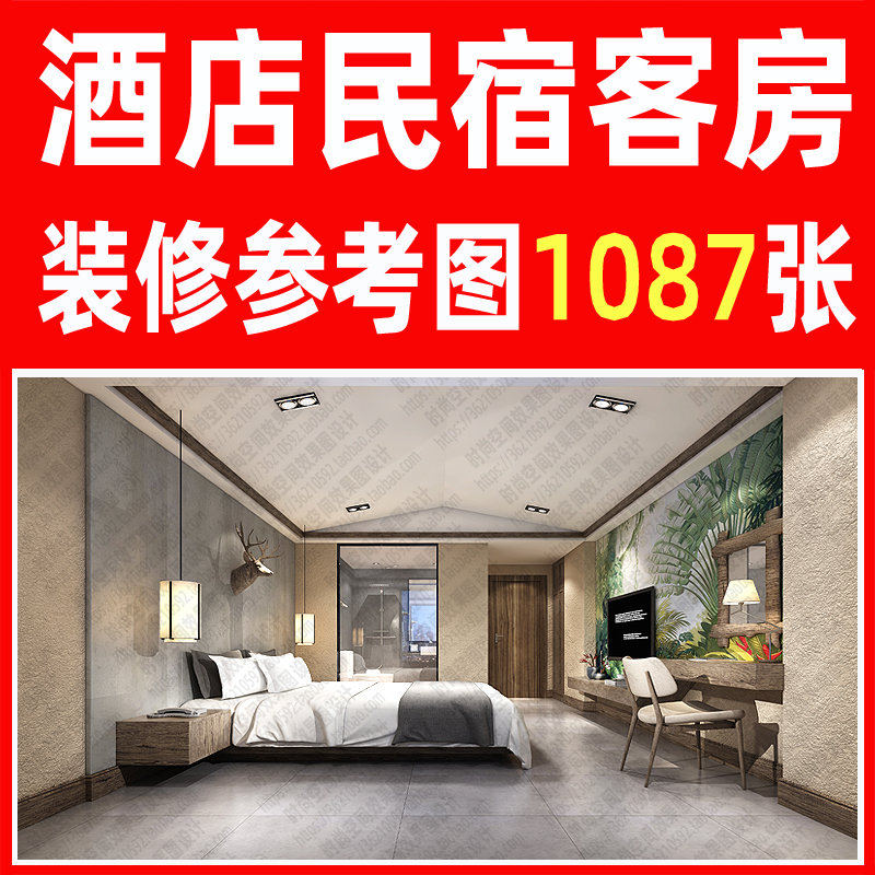 ktv 工业风格装修_ktv设计风格_ktv设计风格