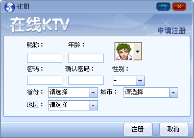 电脑ktv唱歌软件_电脑ktv唱歌软件排行_电脑唱歌ktv软件