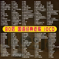 ktv必点歌曲金曲串烧_ktv金曲排行_杭州金曲ktv