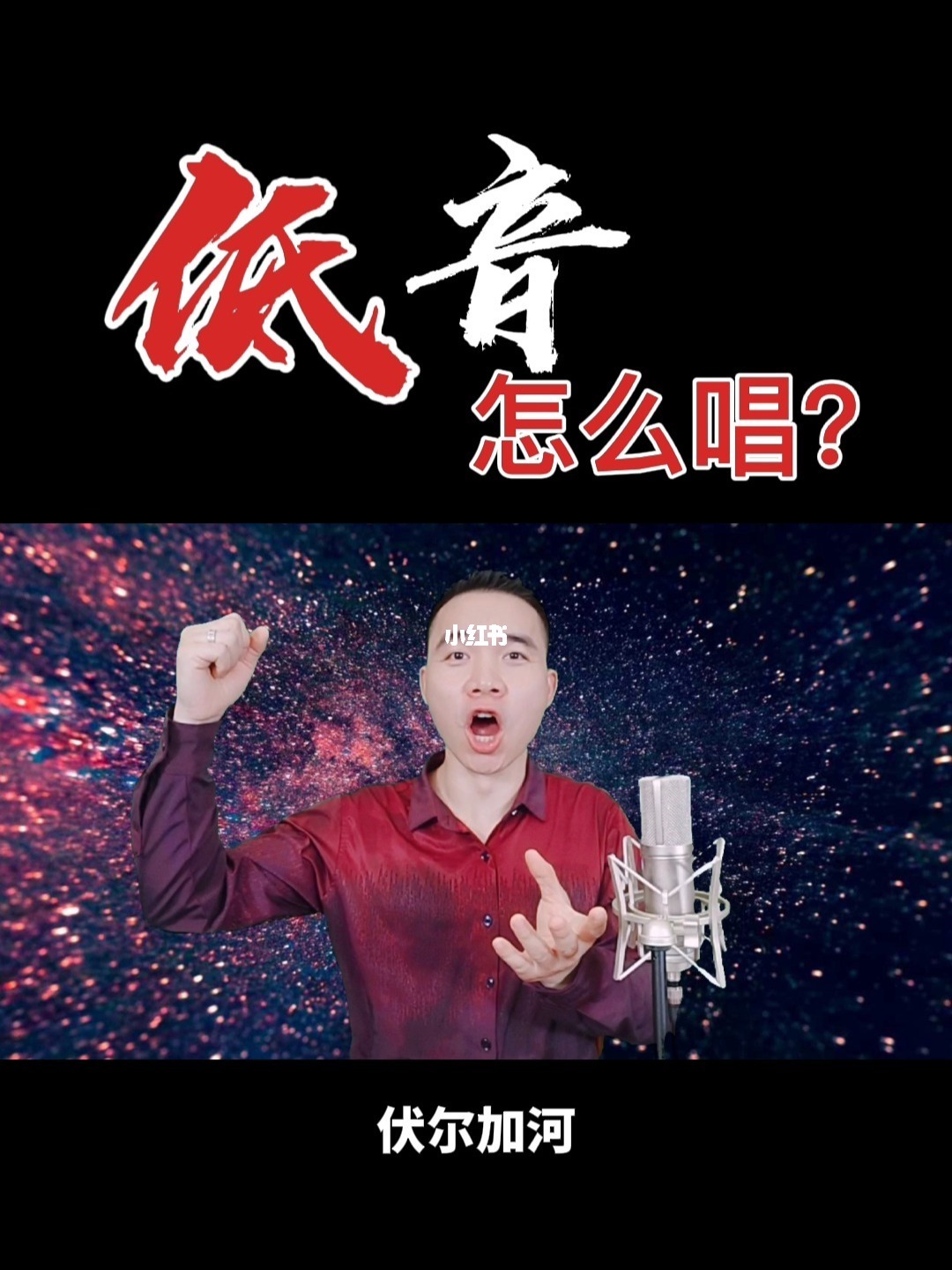 ktv点歌排行_免费ktv点歌软件手机版_ktv可以网上点歌吗