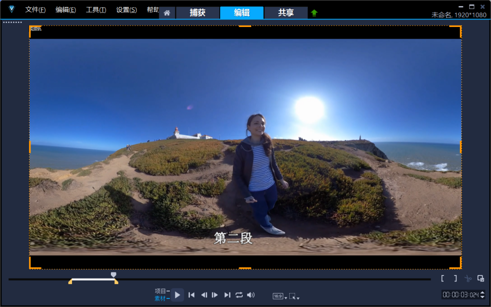 ktv包房里的龌龊事视频_ktv包房**裸陪图片视频_ktv包房**视频磁力