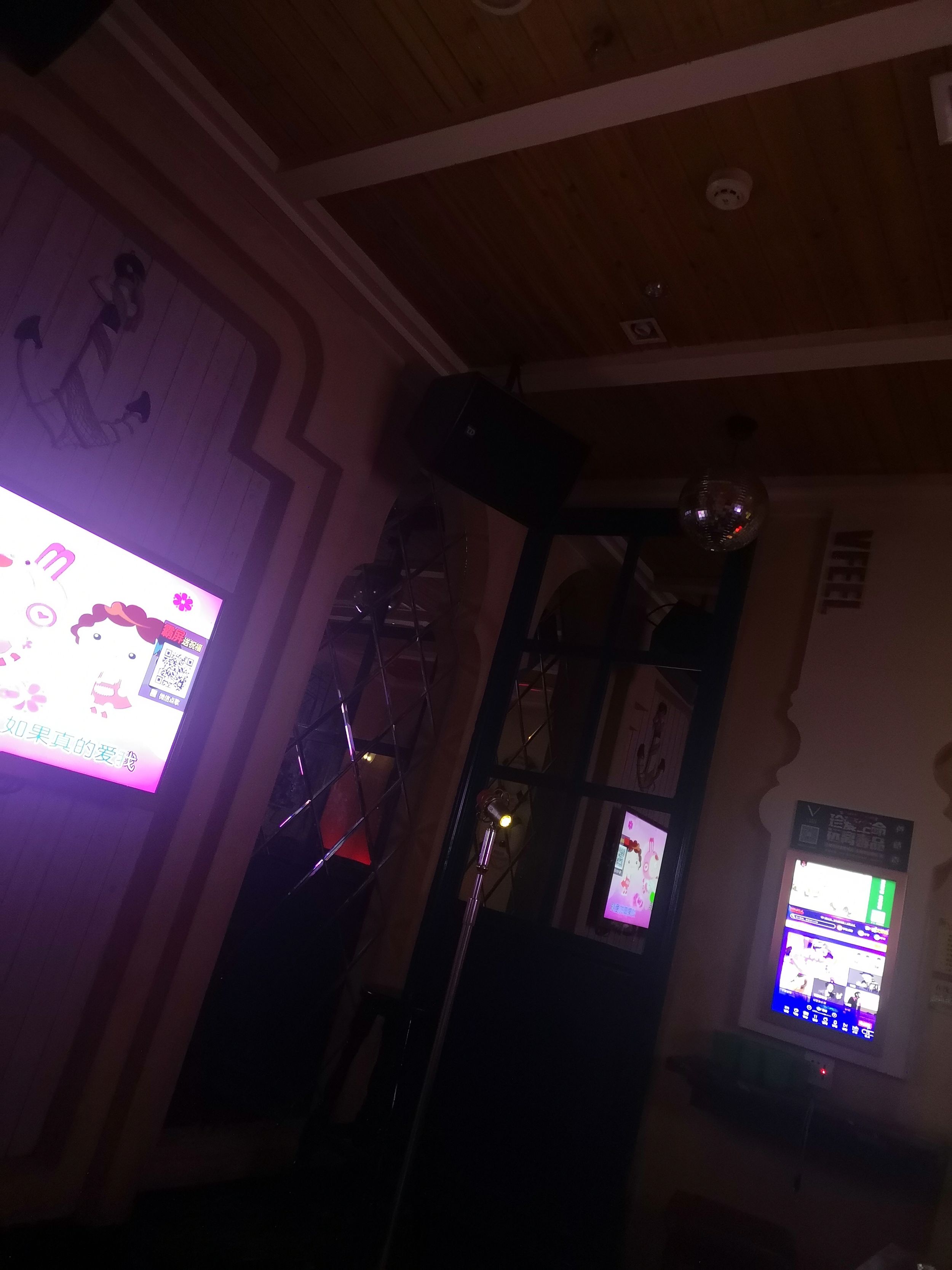 ktv包房**原小雪_ktv包房设计方案_ktv包房**自述辛秘从害羞到主
