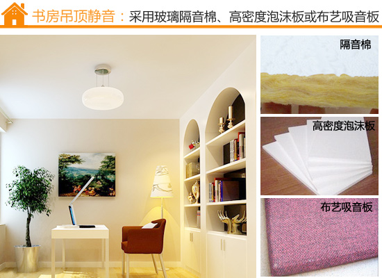 ktv包房里的龌龊事_ktv包房效果图_小型ktv包房效果图