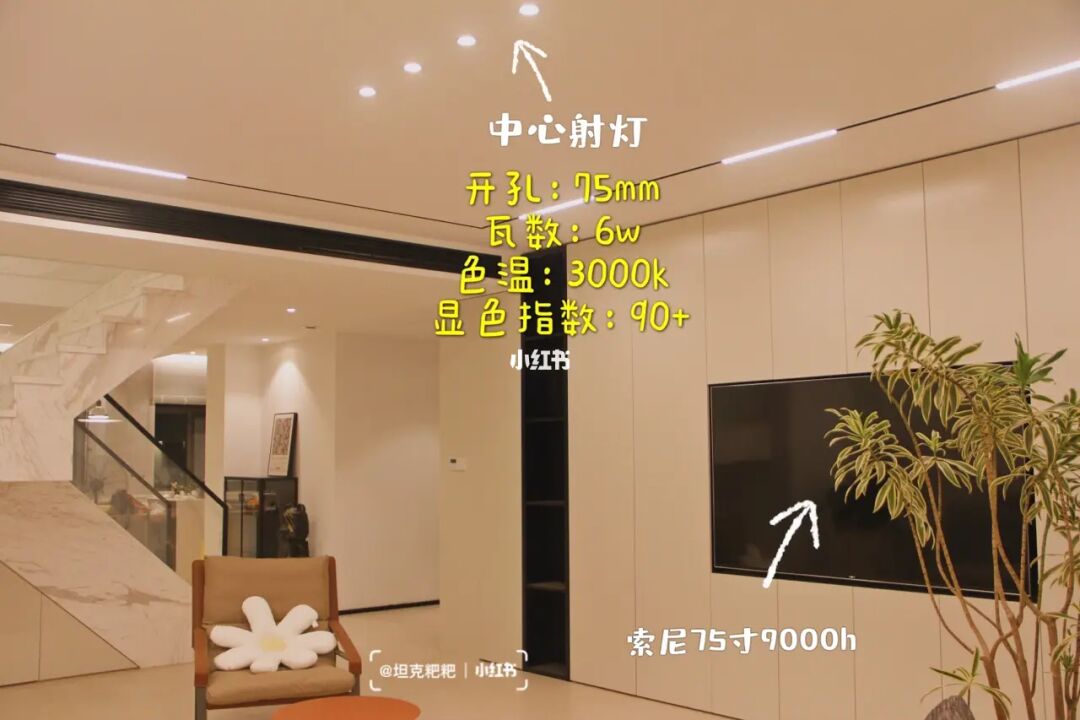 ktv包房设计考虑问题_ktv包房灯光设计_ktv包房设计效果图