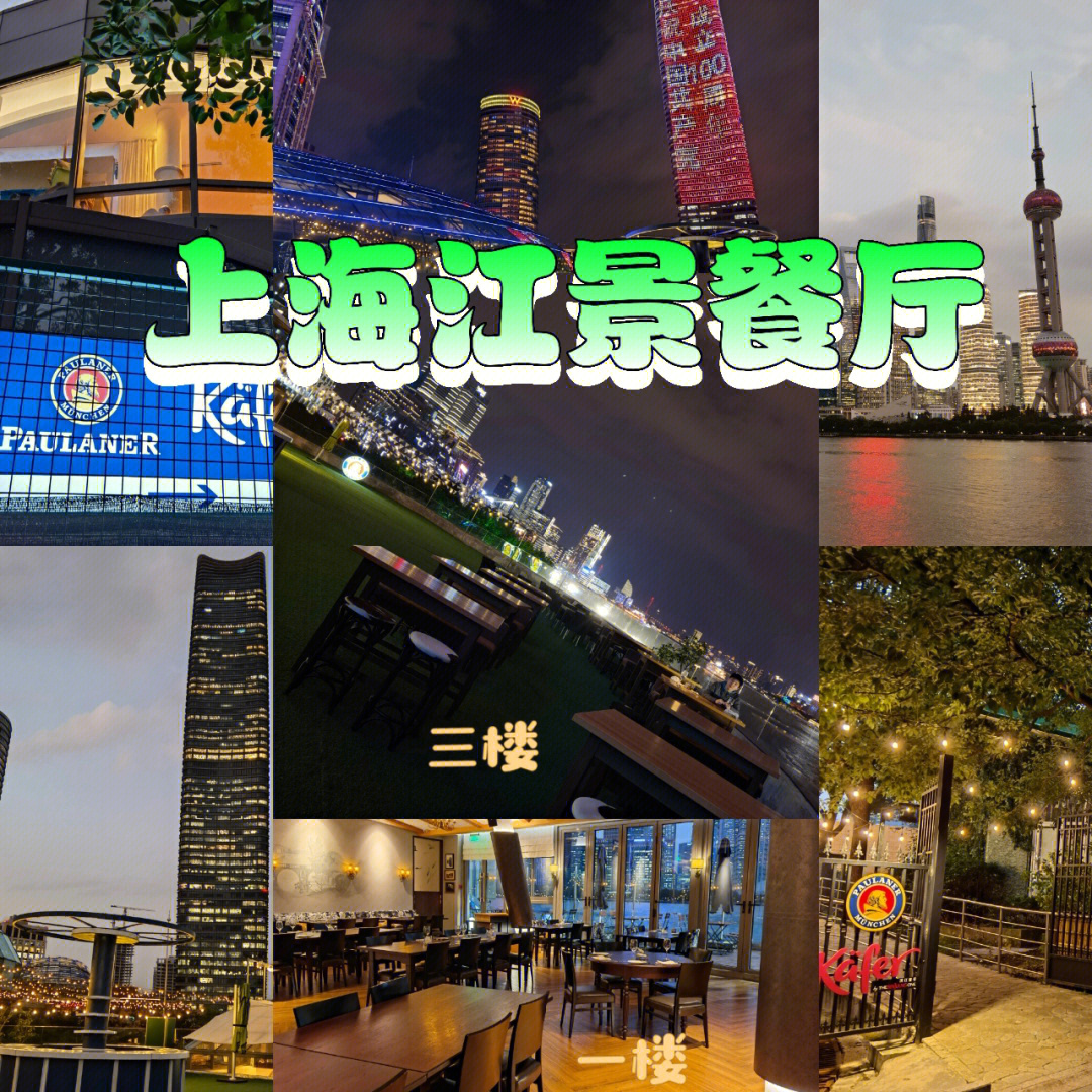 杭州ktv量贩排行_ktv音响排行_杭州ktv排行