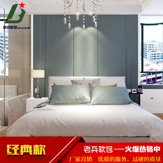 ktv包房软包装修效果图_ktv包房装修价格_ktv主题包房装修效果图