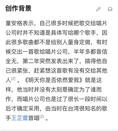 ktv必点英文歌排行_在ktv怎么点手机里的歌_ktv必点嗨歌用来嗨舞