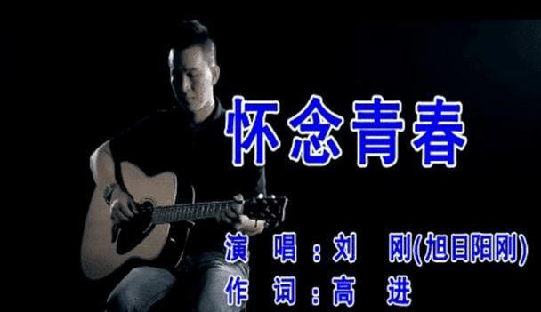 ktv老歌排行_ktv男生容易唱的老歌_ktv老歌对唱