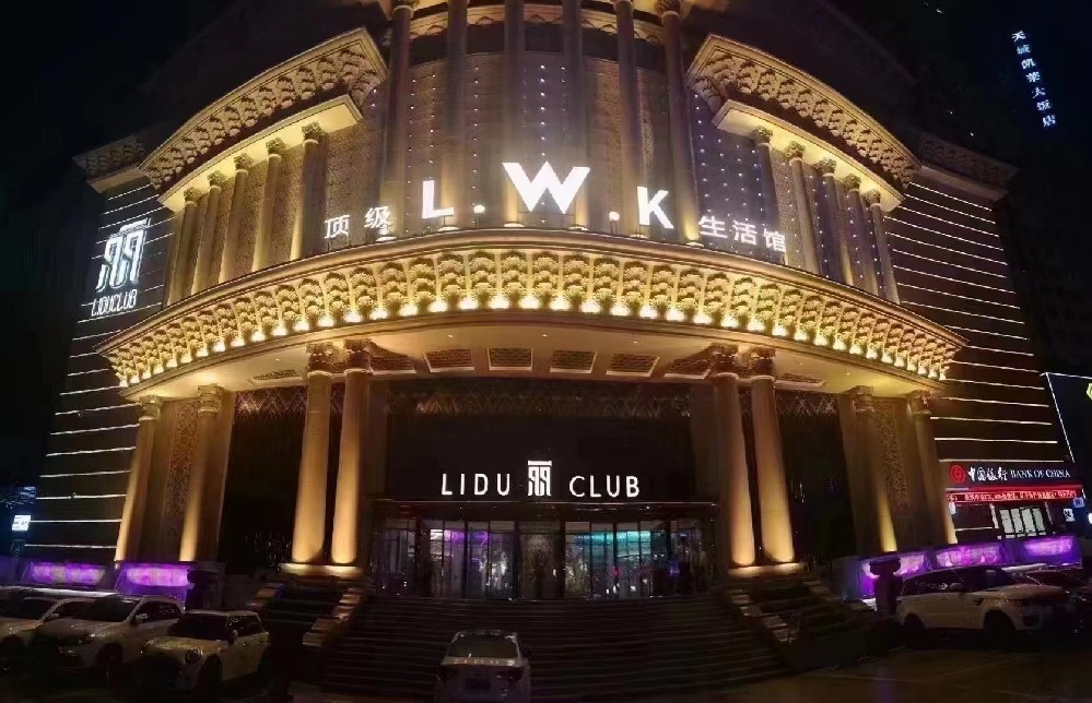 西安丽都国会KTV消费价格-订房电话-包厢环境怎么样(碑林店)