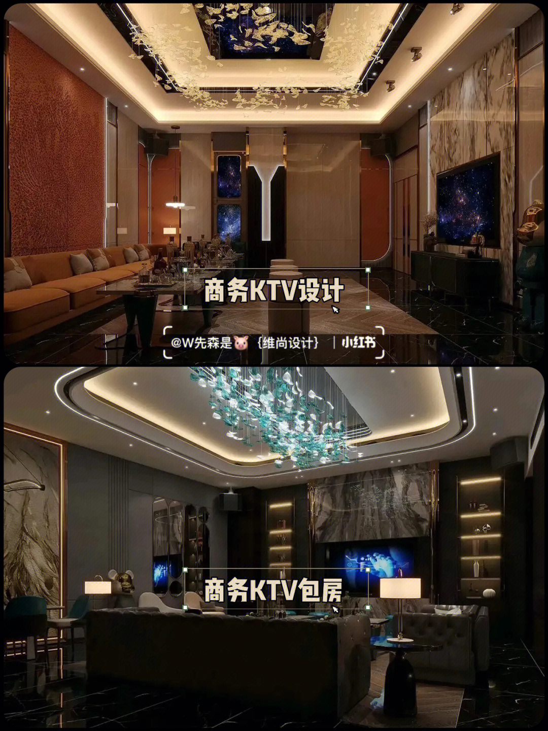 ktv包房设计说明_ktv包房设计效果图_ktv包房设计考虑问题
