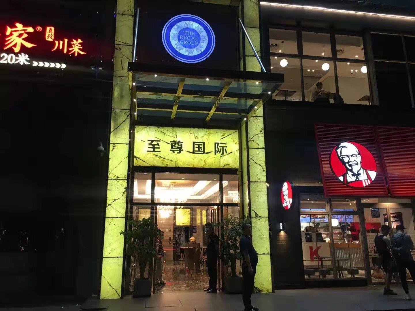 门头.jpg
