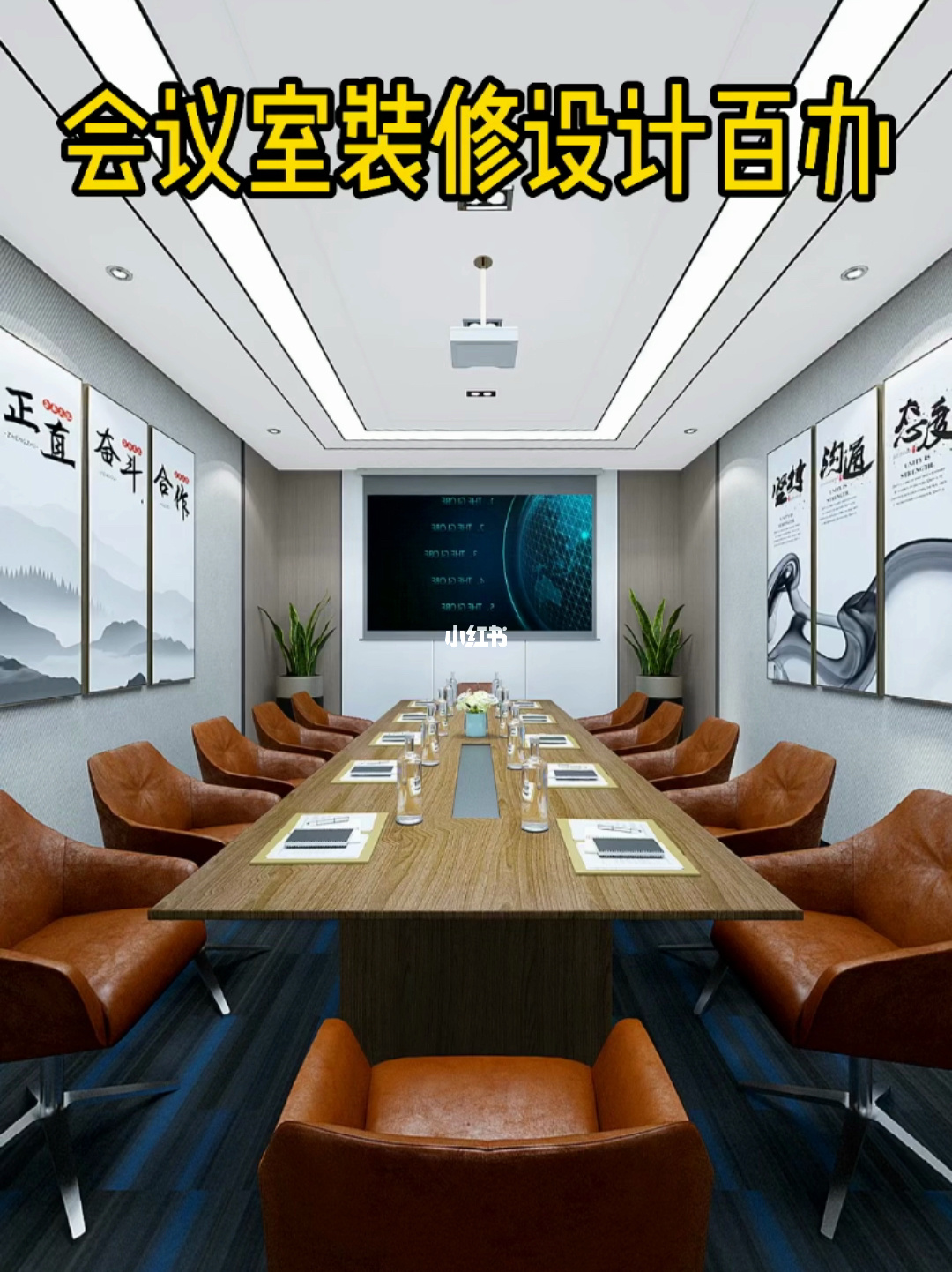ktv包房**是做什么的_ktv包房设计_欧式ktv投影包房效果图