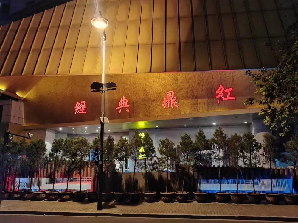 杭州经典鼎红KTV(上城区)怎么消费-包厢价格-电话小费多少?