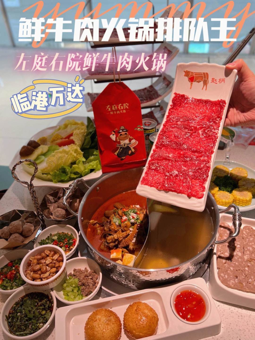 成都包房**招聘_成都夜场招聘包房**_成都ktv包房**招聘