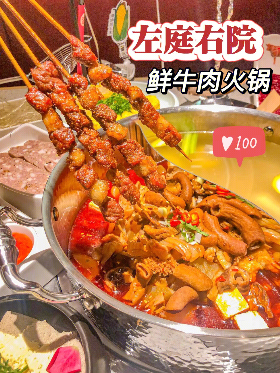 成都夜场招聘包房**_成都包房**招聘_成都ktv包房**招聘