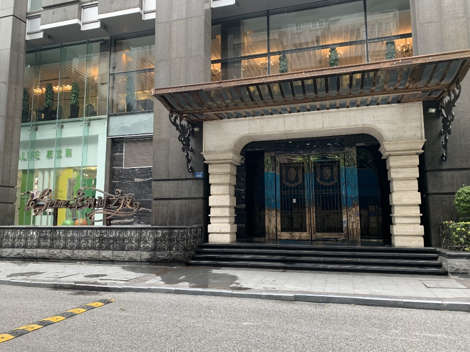 广州塞纳河之夜KTV(天河区)预订电话,地址,消费价格,怎么样？