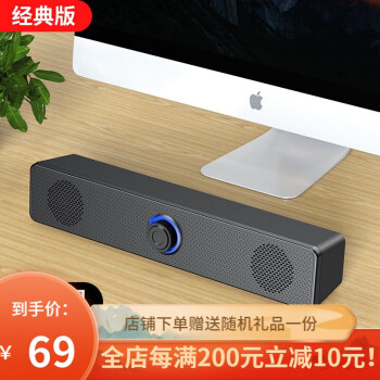 ktv专用音响_ktv专用音响排行_ktv音响排行
