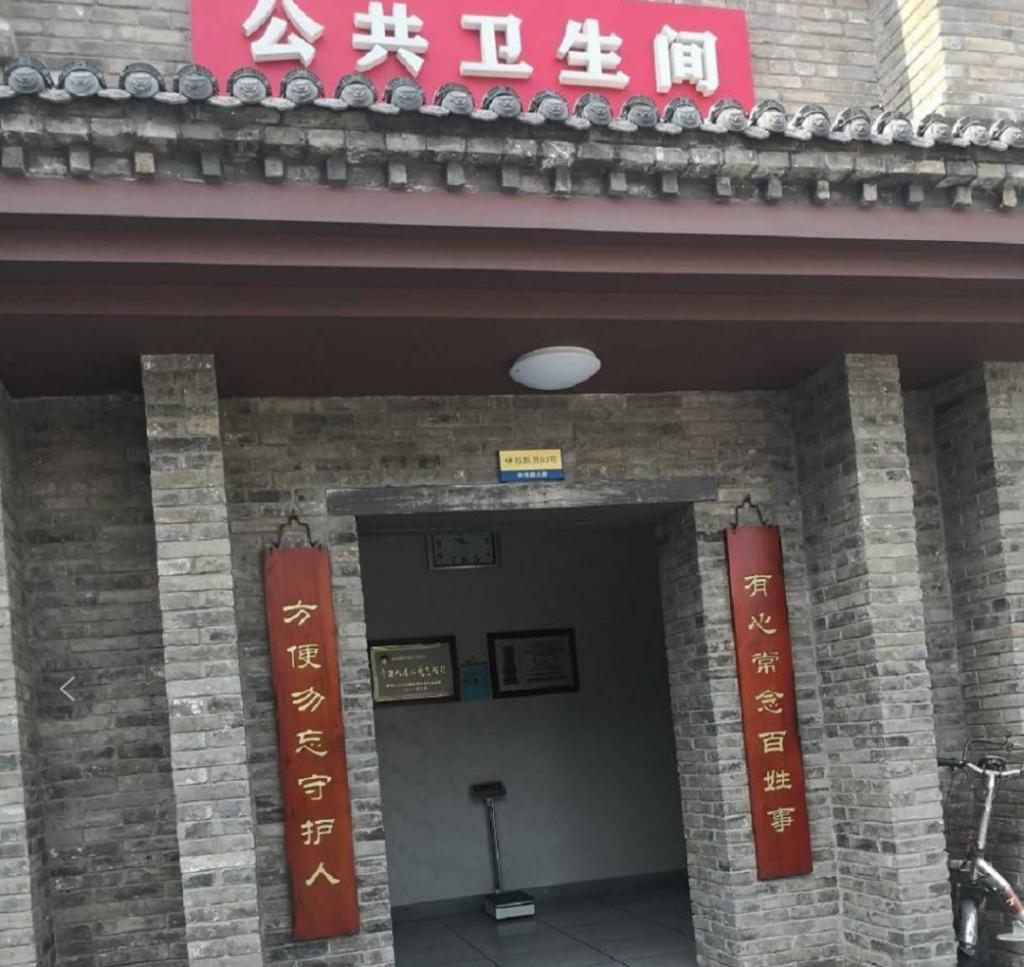 ktv包房**服务流程_ktv包房服务生_ktv包房**