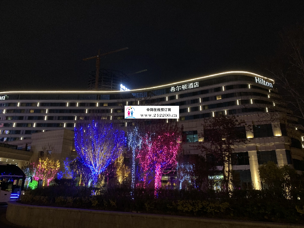 乌鲁木齐希尔顿酒店KTV怎么消费,包间价格,小费电话多少(米东区)