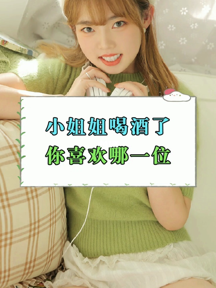 ktv包房设备_ktv包房**可以干吗_ktv包房小姐