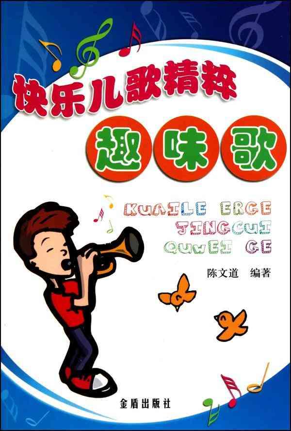 免费ktv唱歌软件_ktv唱歌软件排行_ktv唱歌软件排行