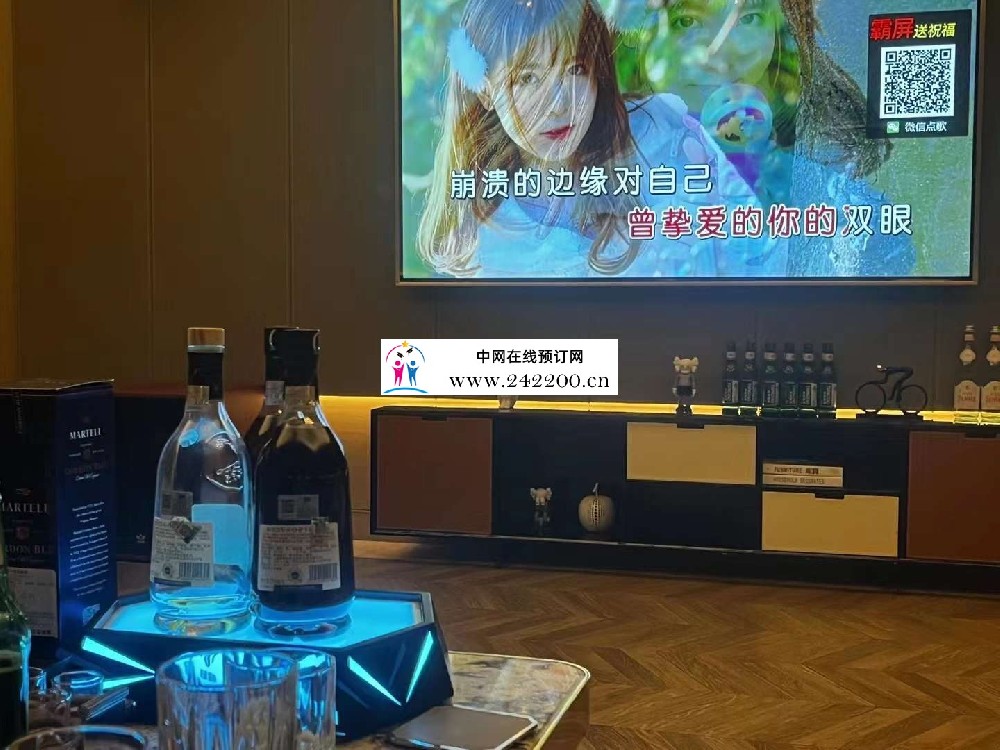 无锡京都会KTV怎么消费,包间价格,小费电话多少(梁溪区)
