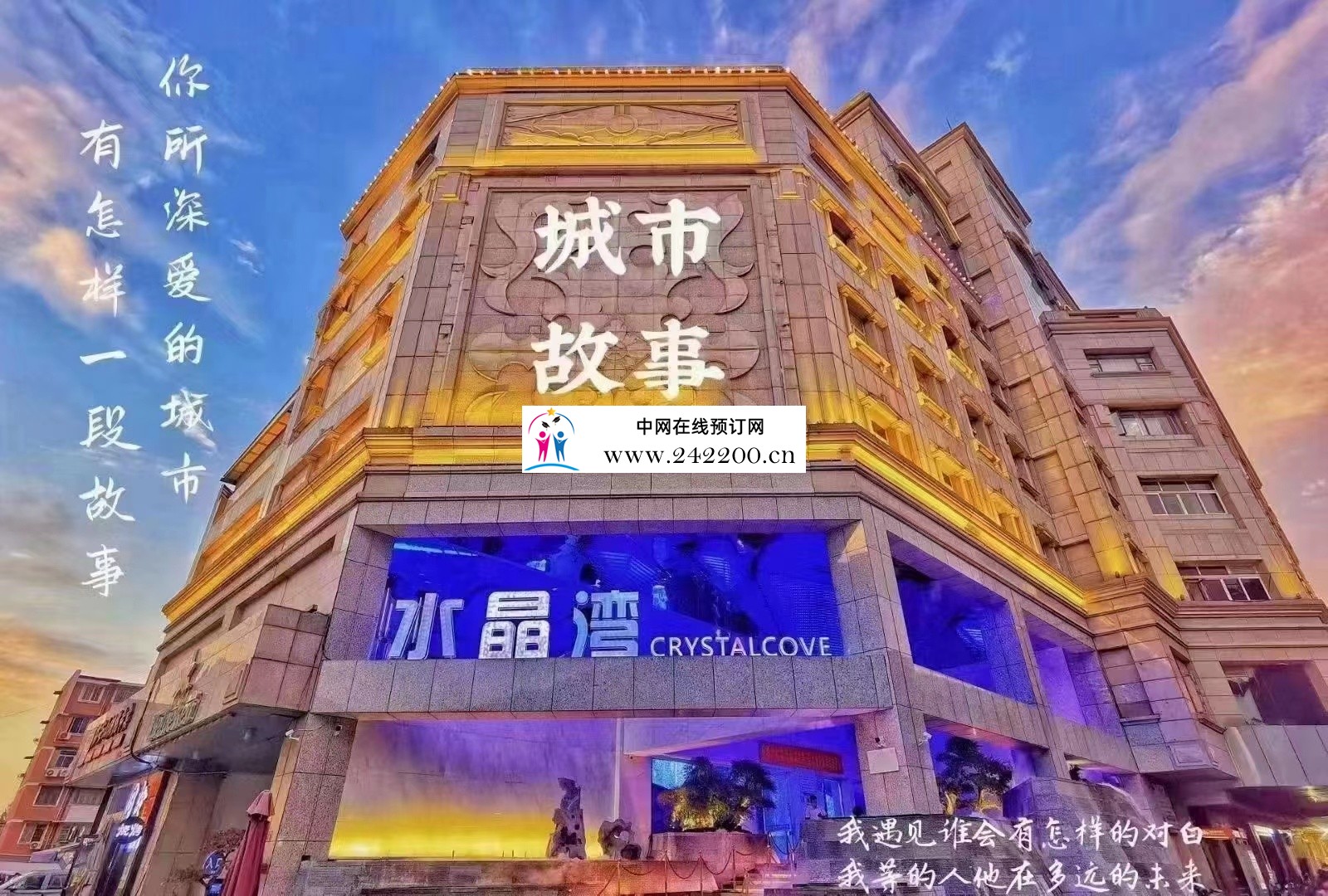 门头.jpg