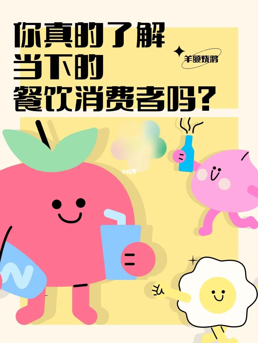 ktv包房**服务流程_ktv包房**主要是做什么_ktv包房**自述心酸经历