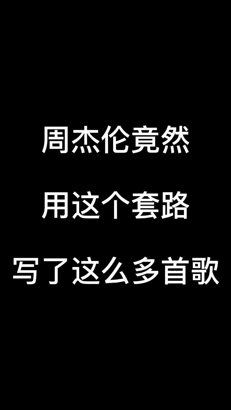 ktv老歌排行_ktv老歌必点歌曲_ktv经典歌曲老歌