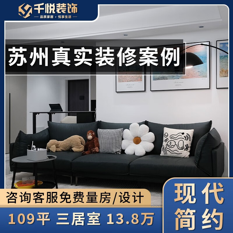 软装设计风格_ktv效果图后现代风格_ktv设计风格