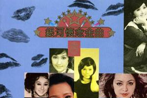 ktv金曲男生_ktv金曲排行_金曲量贩ktv