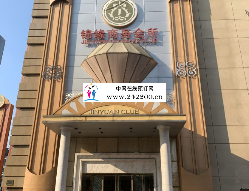 门头.png