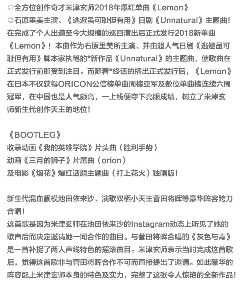 日本ktv排行_北京ktv排行_日本ktv排行