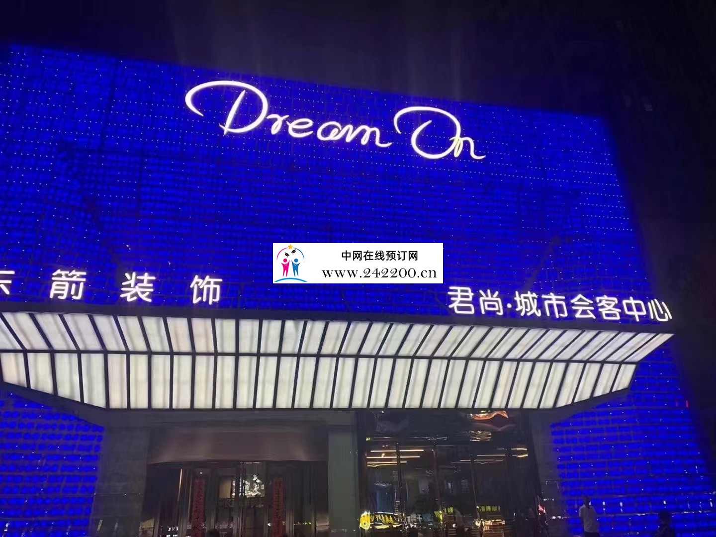 门头.jpg